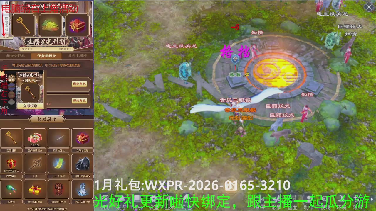 美貌与智慧并存，颜值与才华齐飞