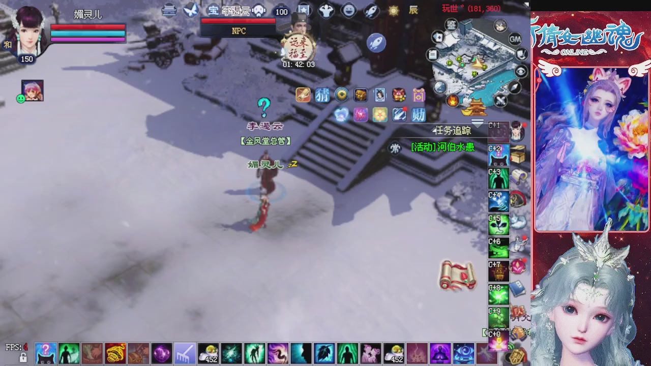 宝子们快来听歌领分了