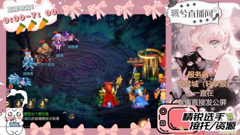 陪伴是最浪漫的旅程