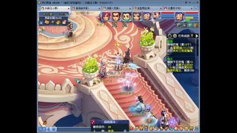 175凌波三法成长日记