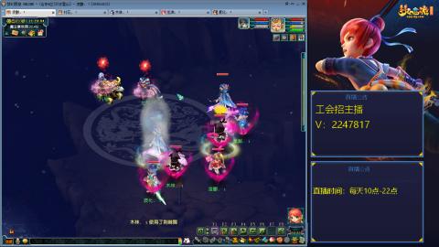 滑不溜秋的难民3法