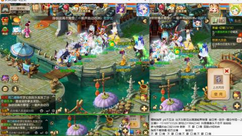 思念无声震耳欲聋 接剑会