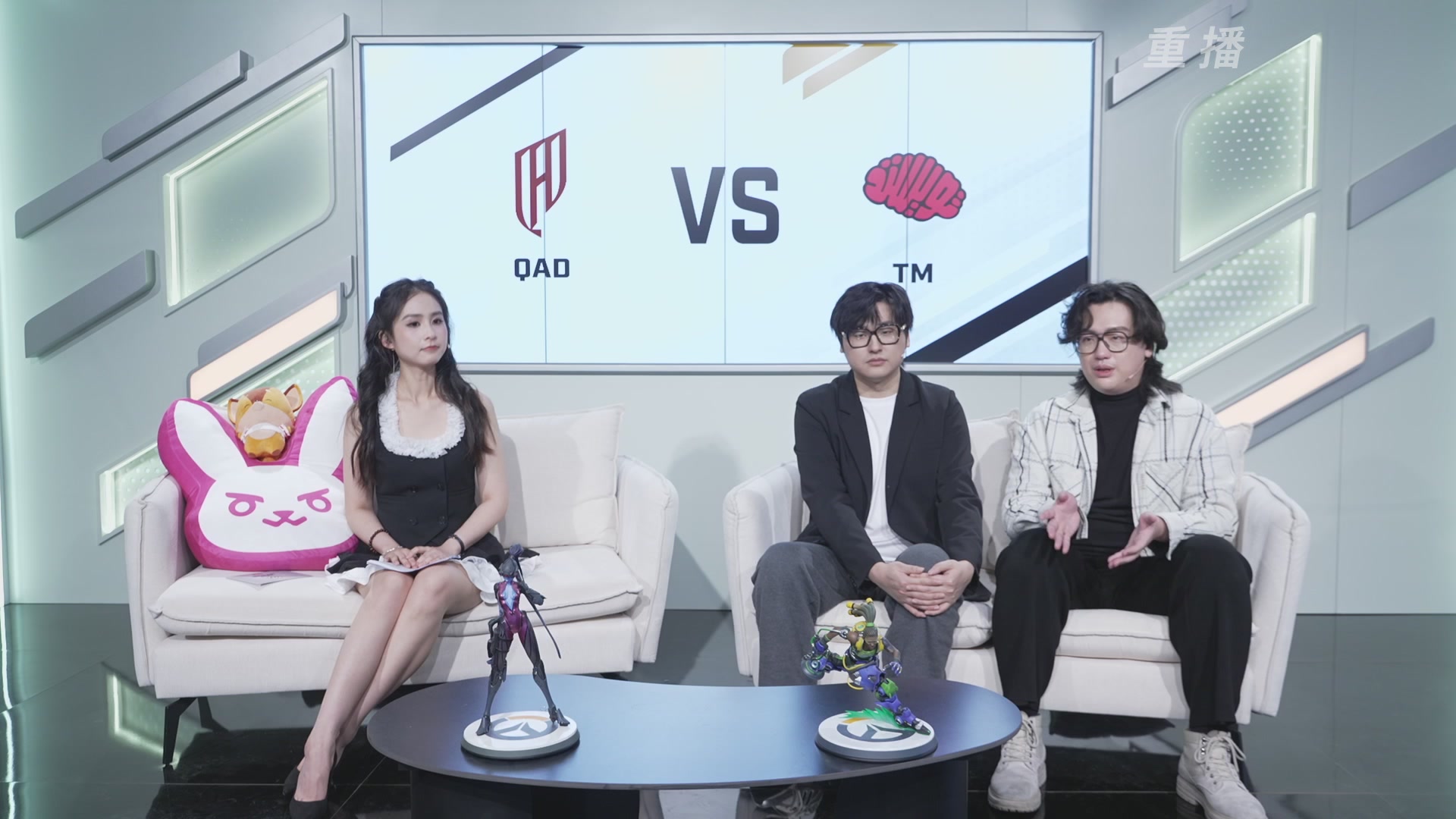 【重播】2025守望先锋全球总决赛 DAY5