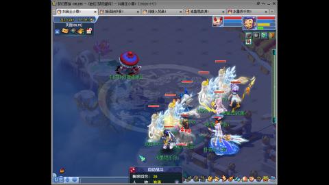 175凌波三法成长日记