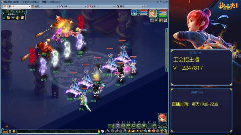 滑不溜秋的难民3法