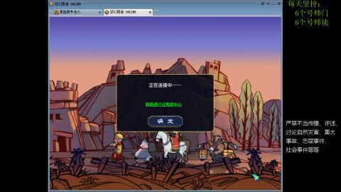 低端养号，枯燥养老，欢迎聊天