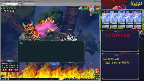 又是元气满满的一天