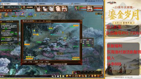 新区跑步者！！！