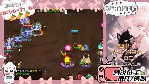 陪伴是最浪漫的旅程