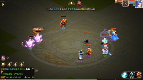 梦幻西游手游日常直播