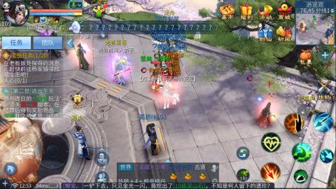 接托管  打架 比武  奶妈首席