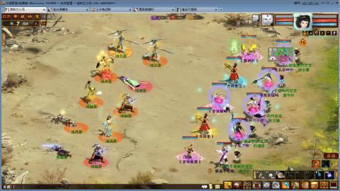 开启美好一天哈哈