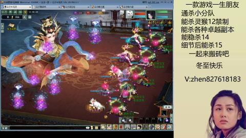 无属性双盘小分队