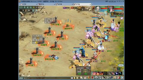 大话2 周常嗨起来！