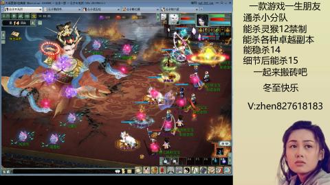 无属性双盘小分队