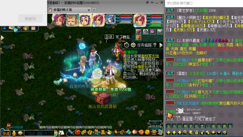 梦幻小百科-单开大唐车夫