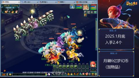 这样的129阵容还可以