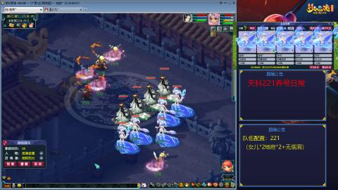 又是元气满满的一天