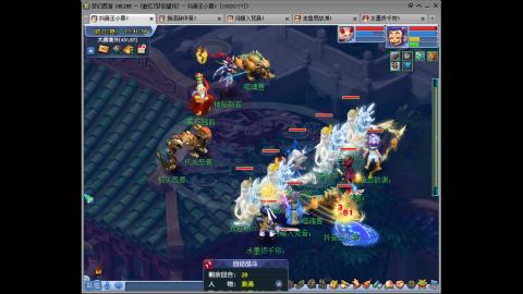 175凌波三法成长日记