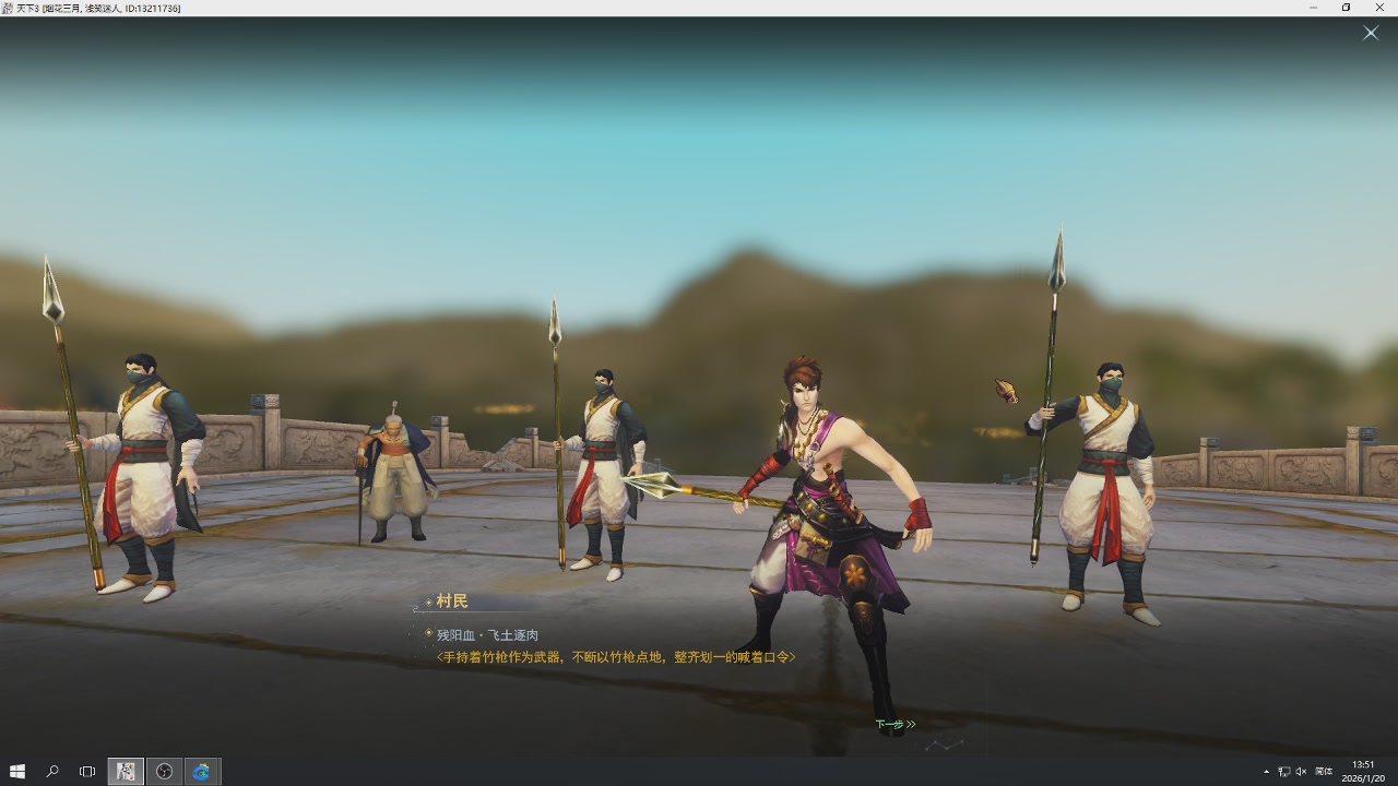 感觉全身无力，身体被掏空