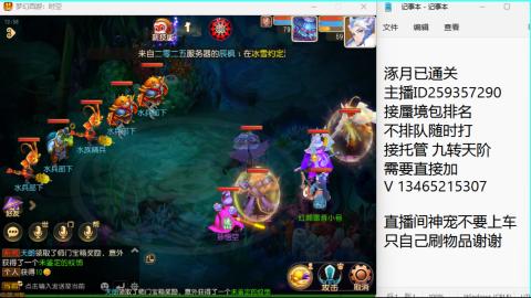 只希望我能带给你们快乐