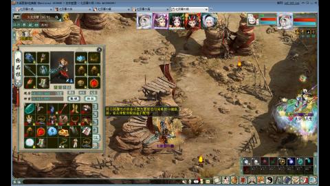 重生之我在大话里从零开始