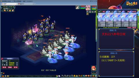 又是元气满满的一天