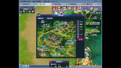 175凌波三法成长日记