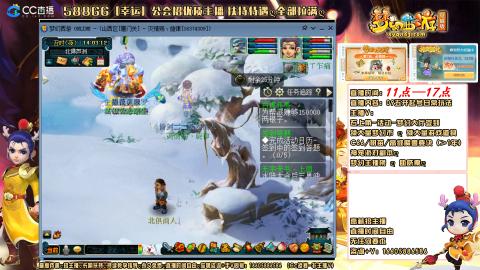 新的一年，大家都要幸福哦！！！