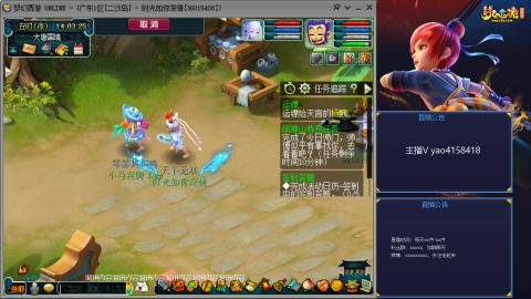 172凌波四普陀冲175