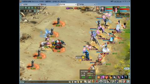 大话2 周常嗨起来！