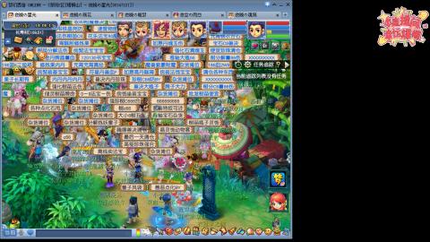 全网最烂0起0氪新手求指导