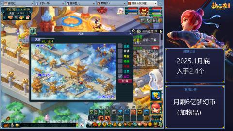 这样的129阵容还可以