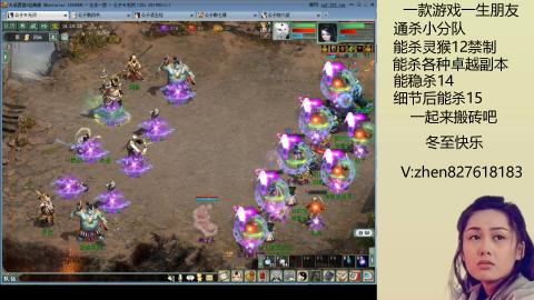 无属性双盘小分队