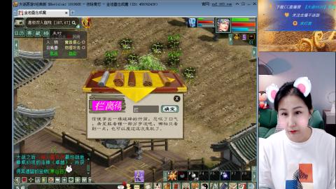 遇见最该遇见的你