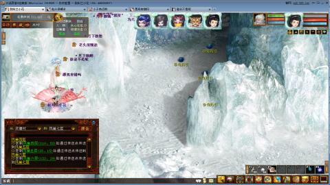 开启美好一天哈哈