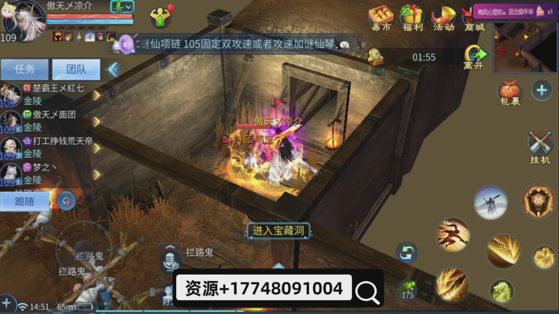 接托管-接资源-接升级打造