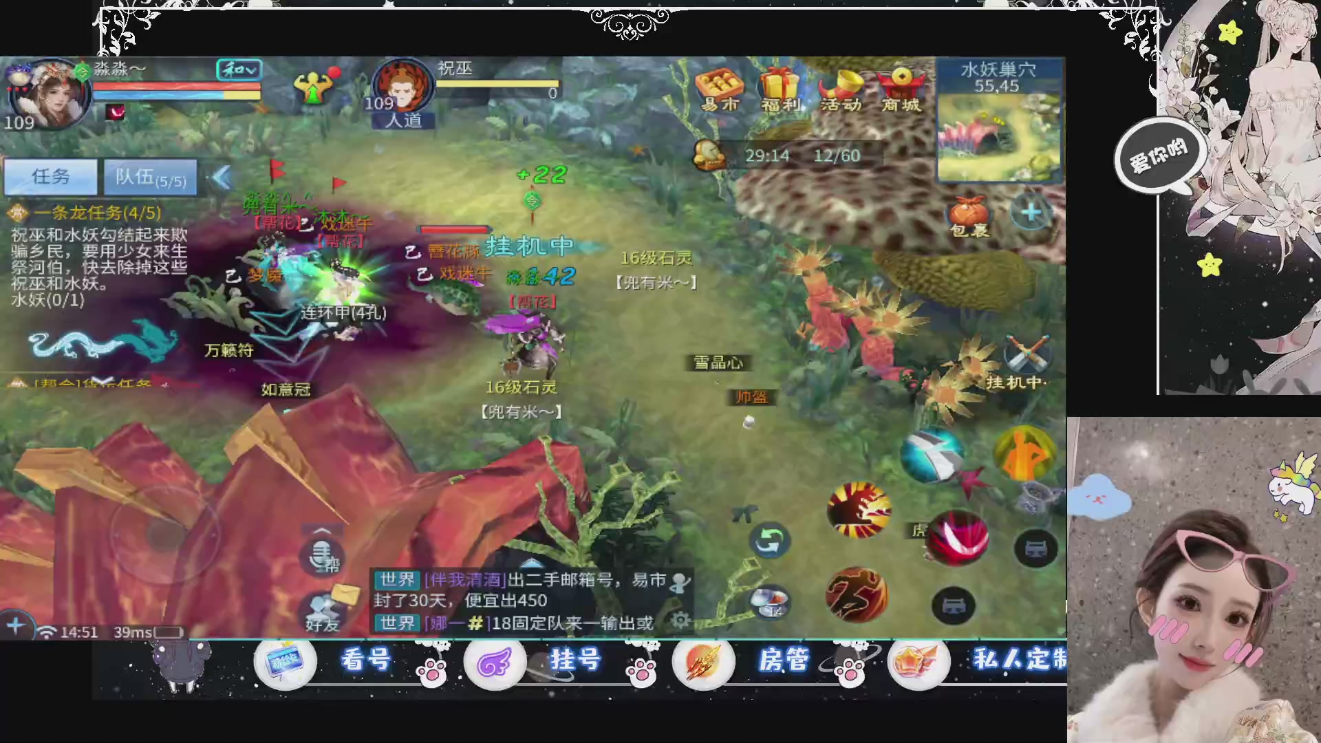 新大区预约.接升级.卡龙.