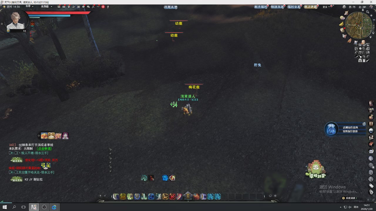 感觉全身无力，身体被掏空