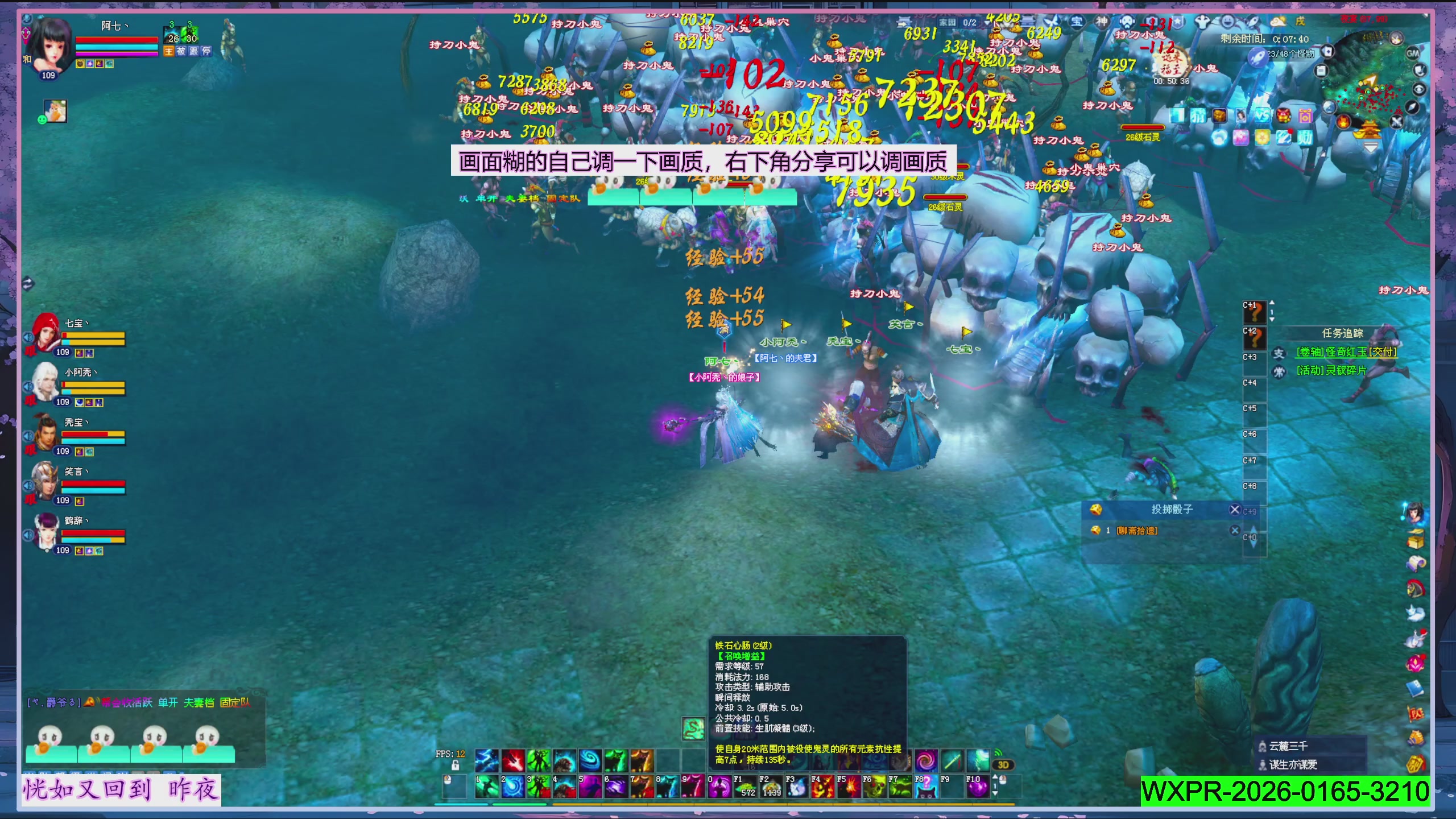 星光正常了快来领呀！