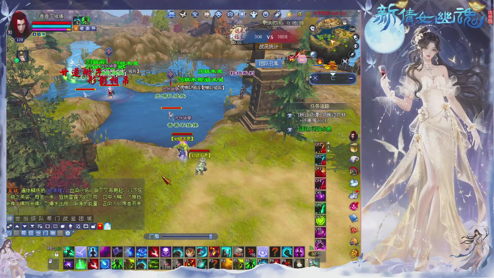 星光绑我 快来快来