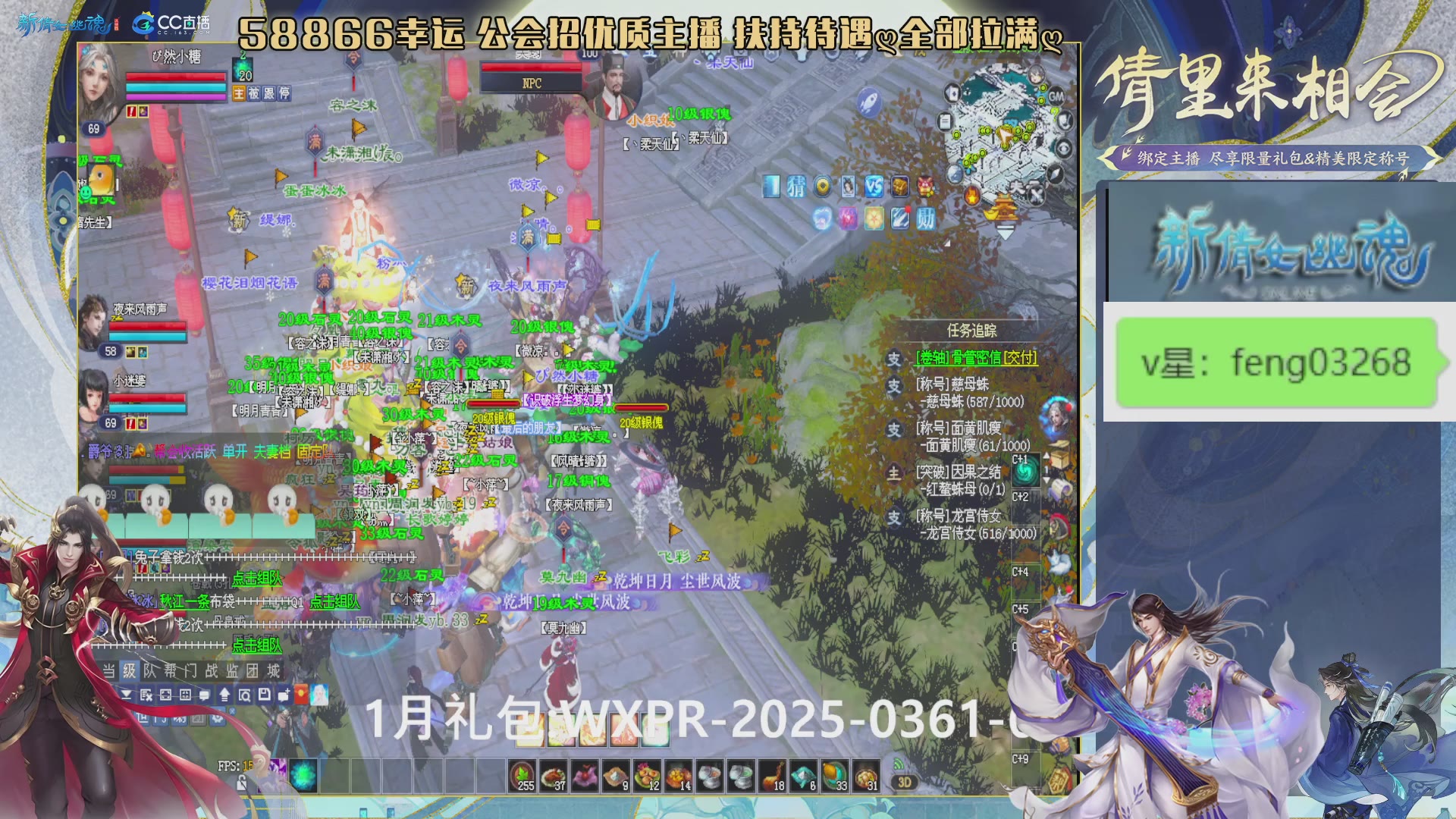 吃饭睡觉打姑子