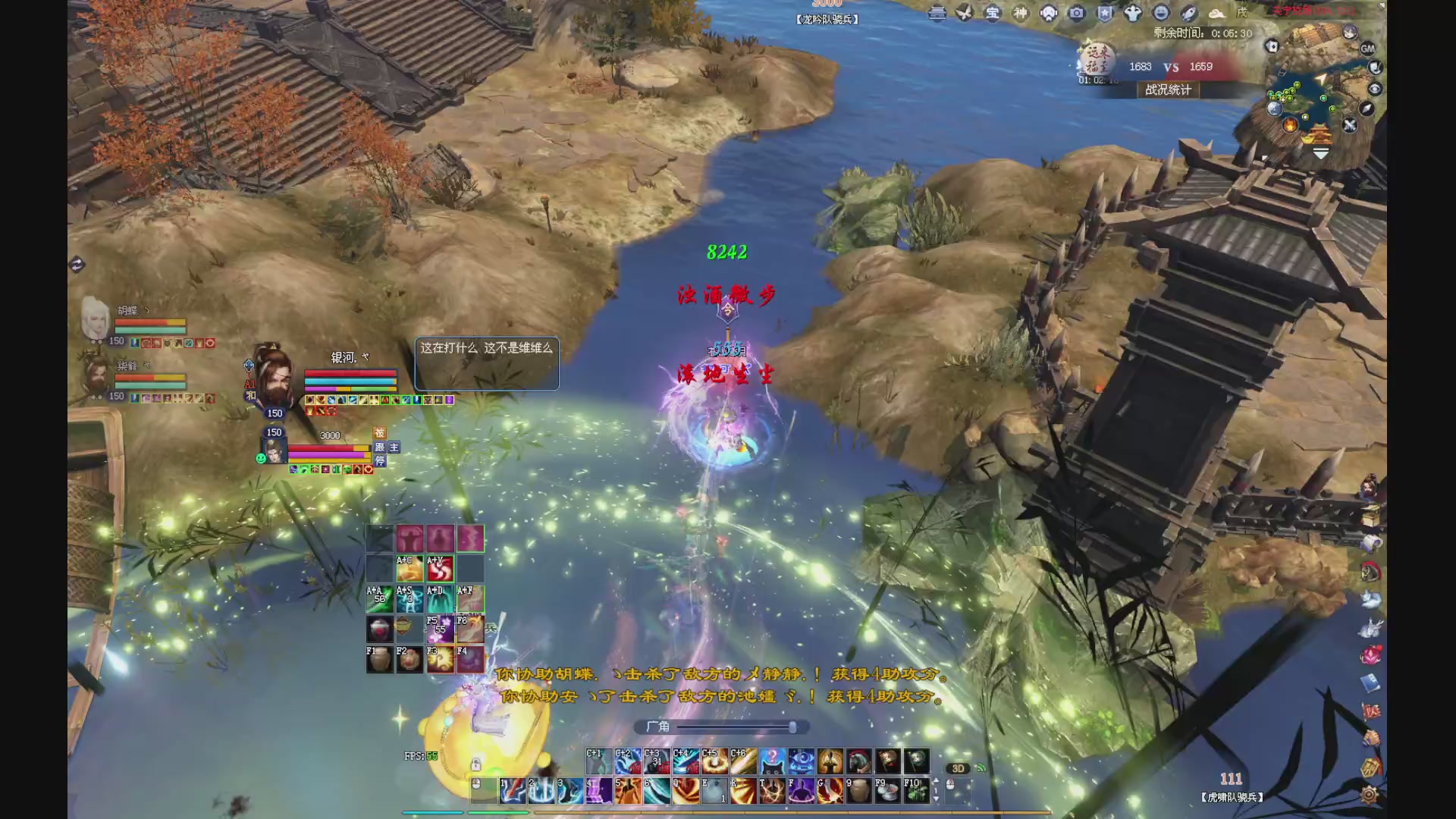 新人主播，求关注。