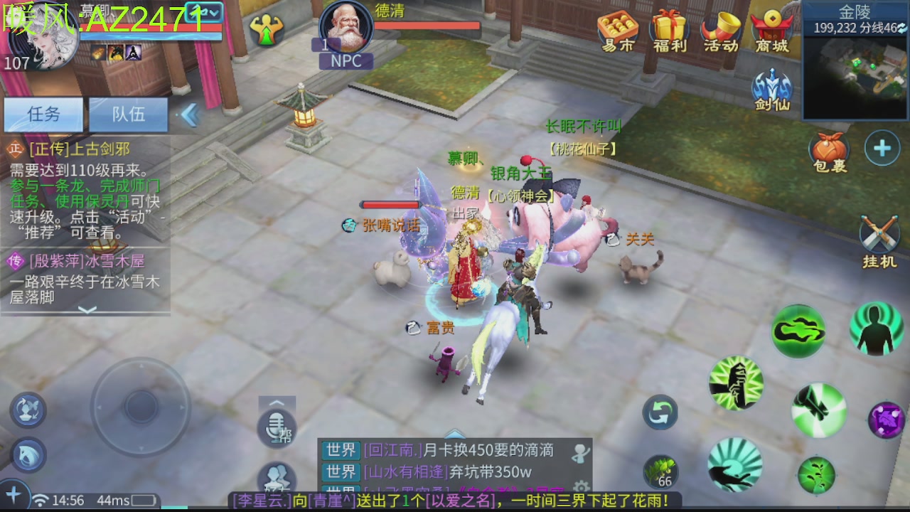 接托管，包强化，背饰打造