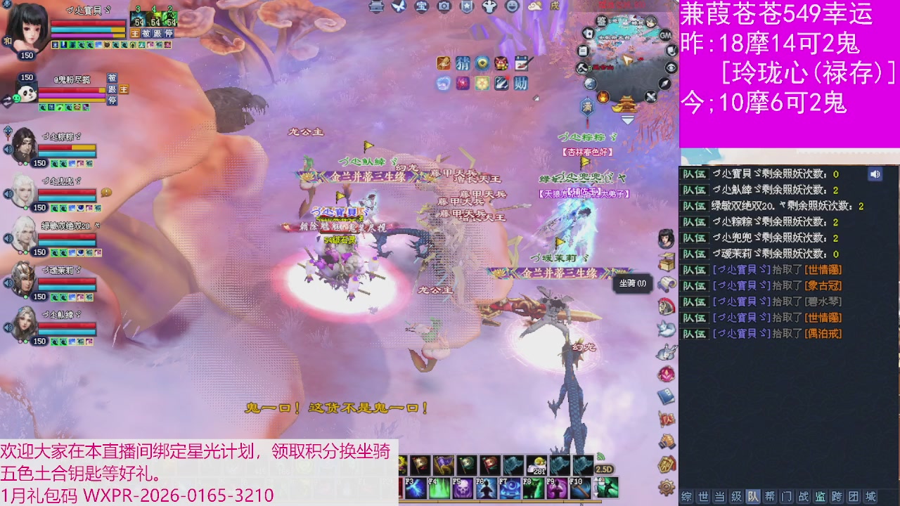 人来人往，留下的都是真的