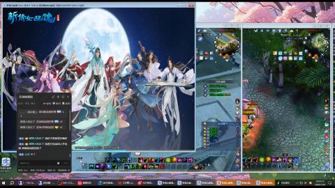 3组大二同时进行