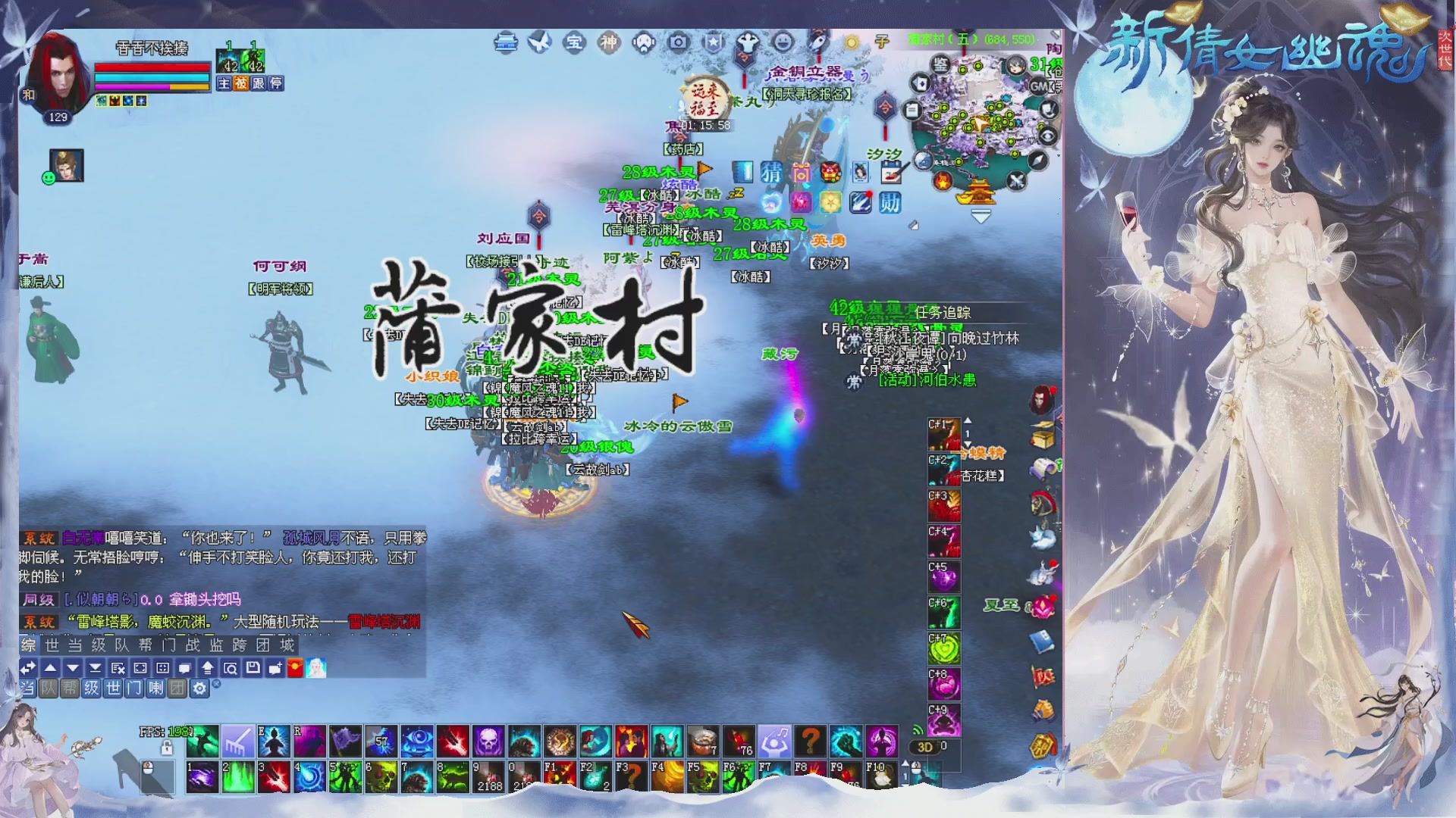 星光绑我 快来快来