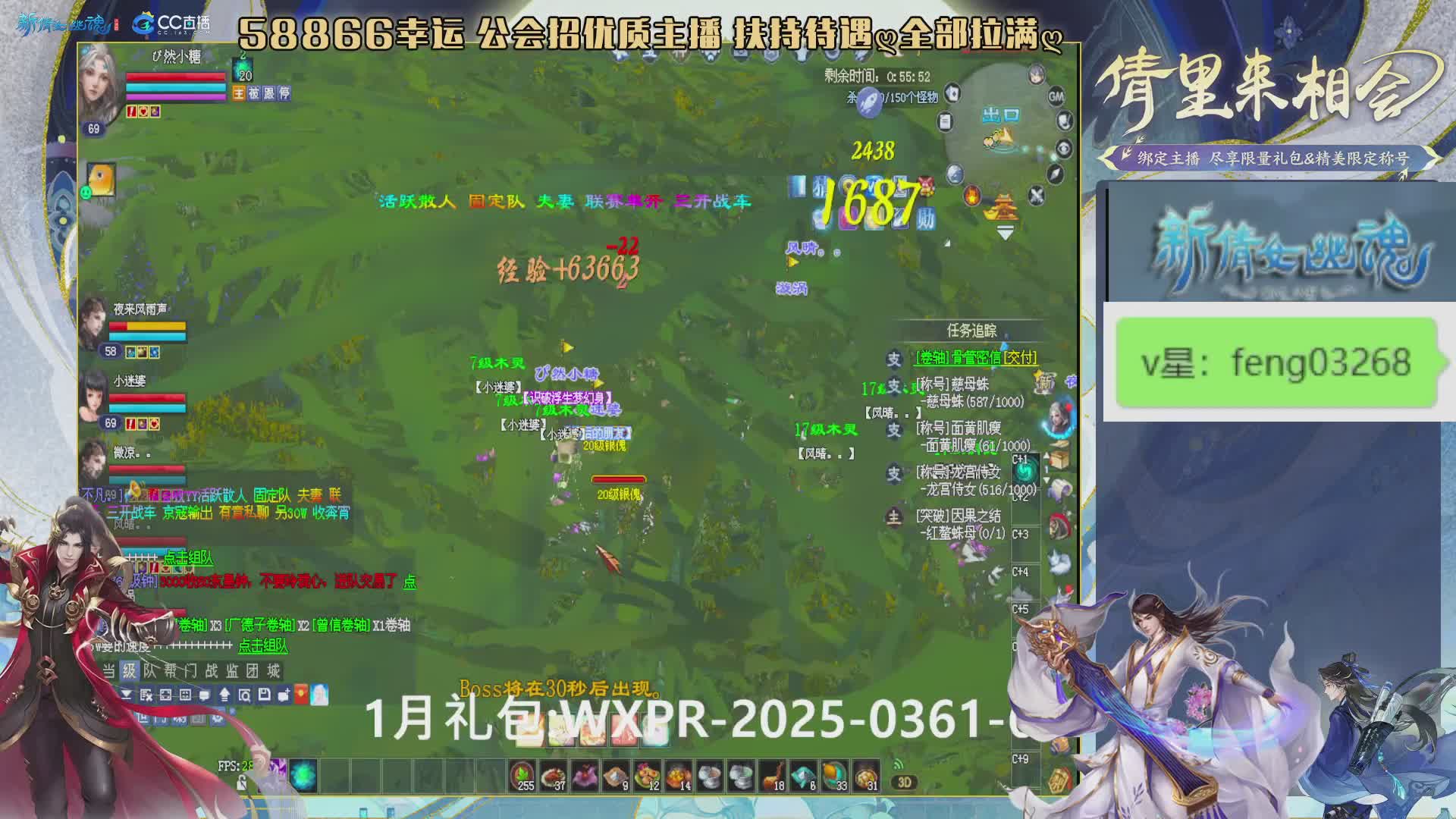 吃饭睡觉打姑子