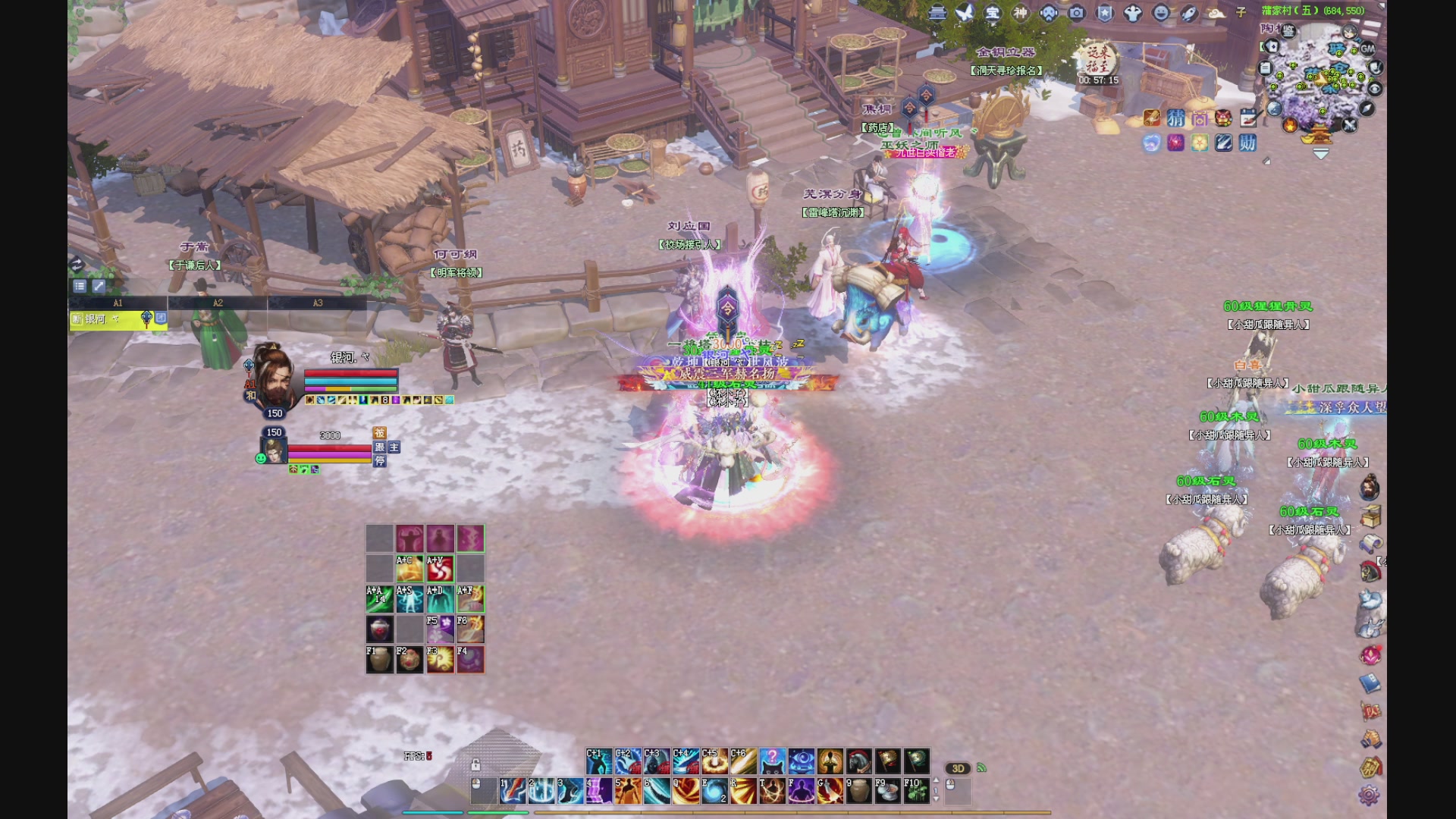 新人主播，求关注。