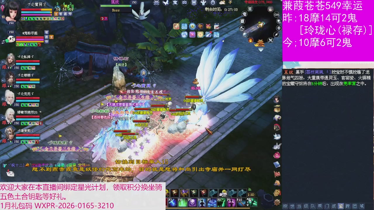 人来人往，留下的都是真的